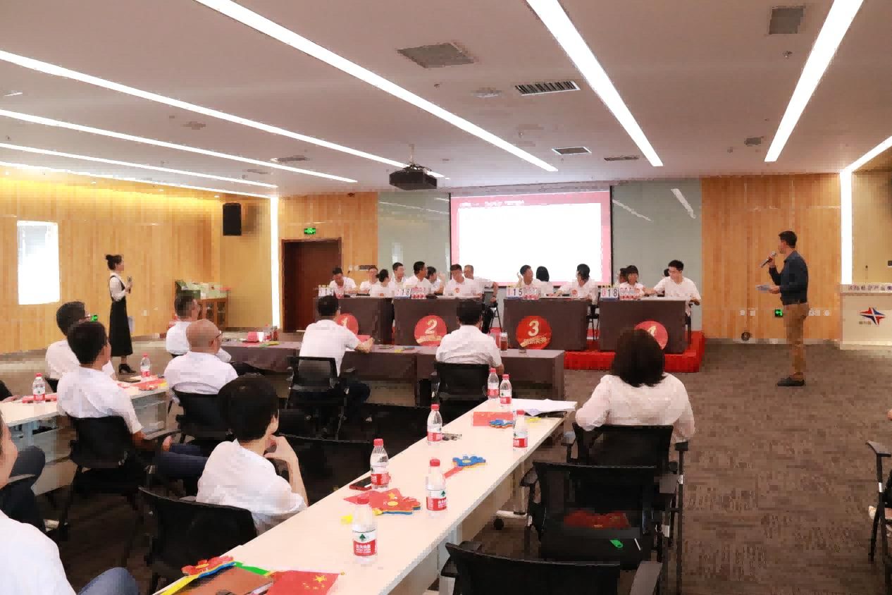 航空集團舉辦“黨旗領航·凝‘新’聚力”迎七·一暨主題教育知識競賽活動
